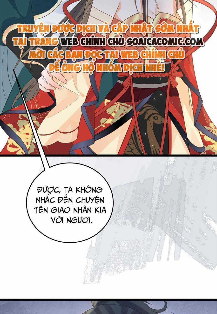 Nam Sủng Ta Nuôi Lại Cắn Ta Chapter 27 trang 12