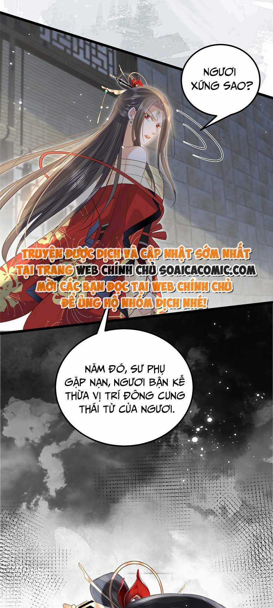 Nam Sủng Ta Nuôi Lại Cắn Ta Chapter 27 trang 14