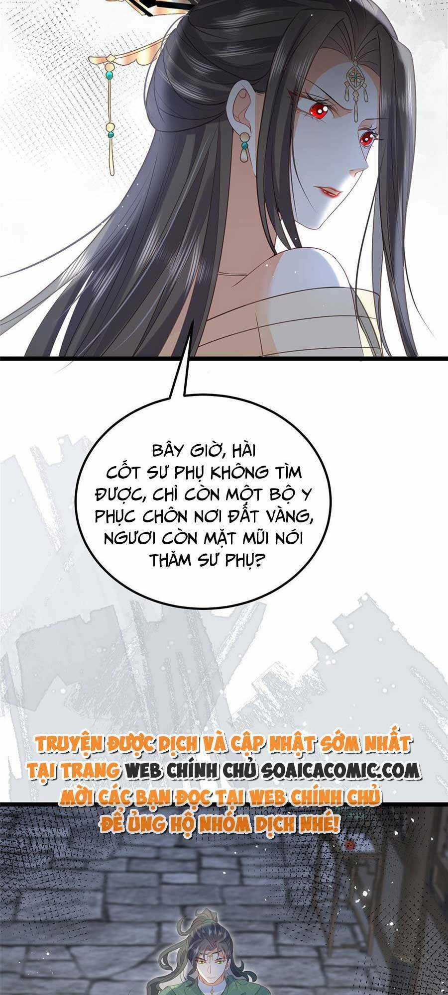 Nam Sủng Ta Nuôi Lại Cắn Ta Chapter 27 trang 15