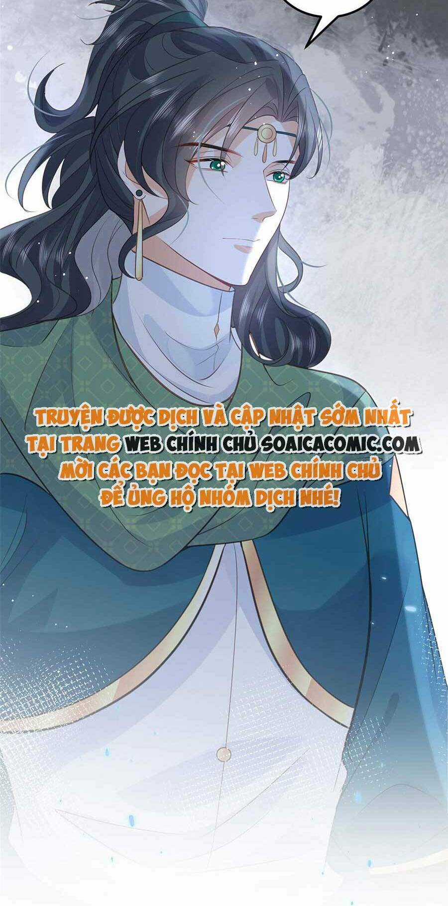 Nam Sủng Ta Nuôi Lại Cắn Ta Chapter 27 trang 17