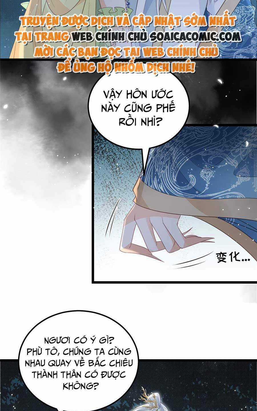Nam Sủng Ta Nuôi Lại Cắn Ta Chapter 27 trang 21