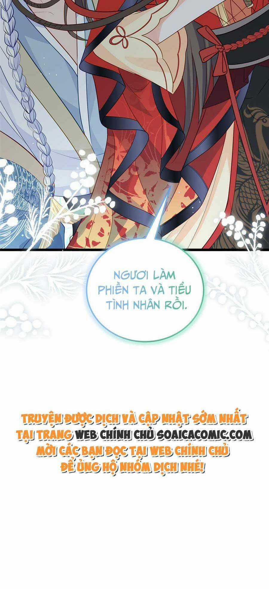 Nam Sủng Ta Nuôi Lại Cắn Ta Chapter 27 trang 26