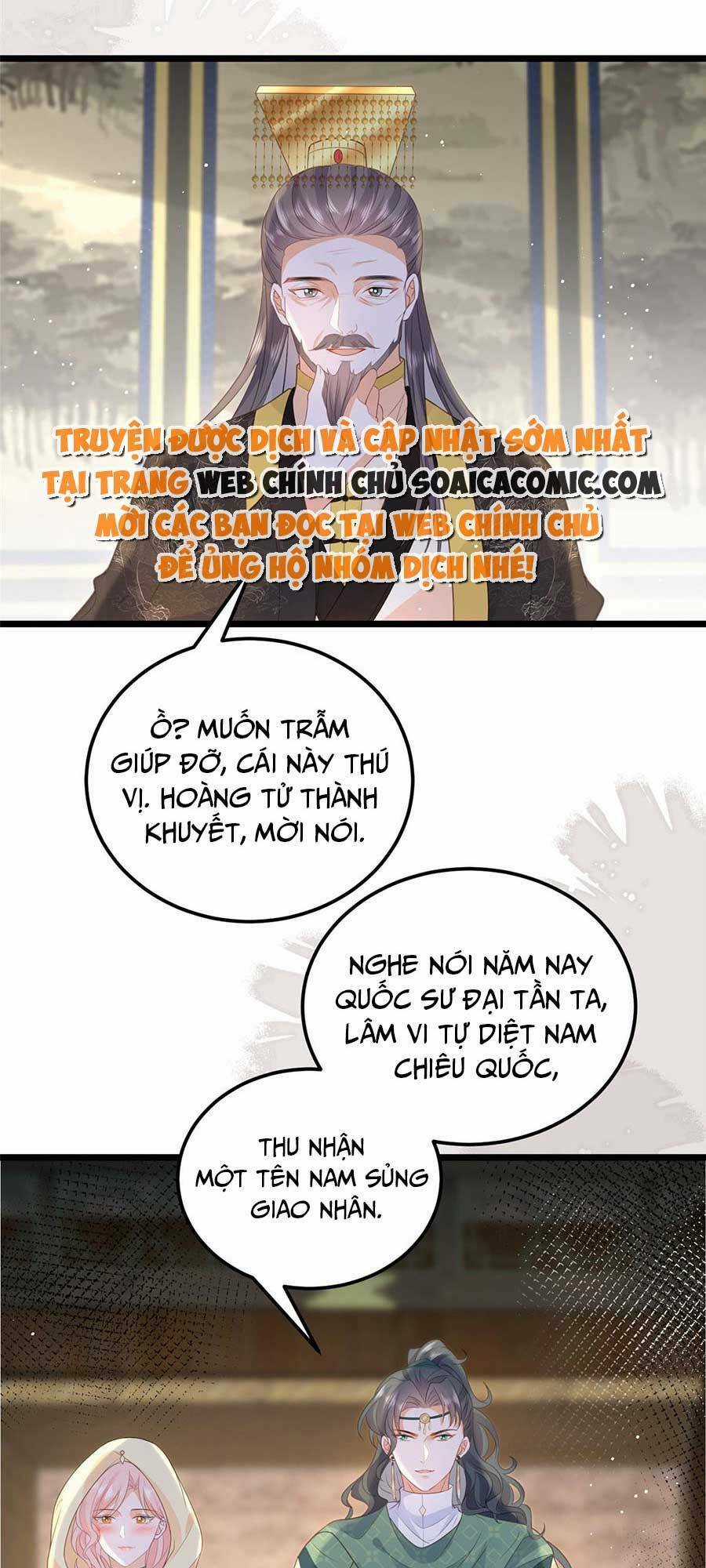 Nam Sủng Ta Nuôi Lại Cắn Ta Chapter 27 trang 3