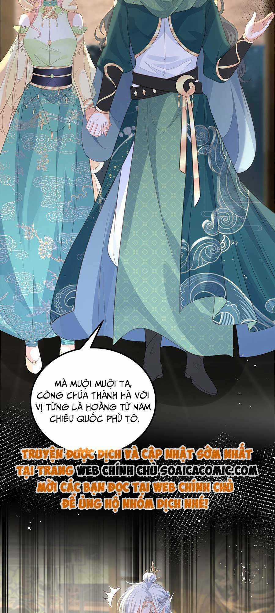 Nam Sủng Ta Nuôi Lại Cắn Ta Chapter 27 trang 4