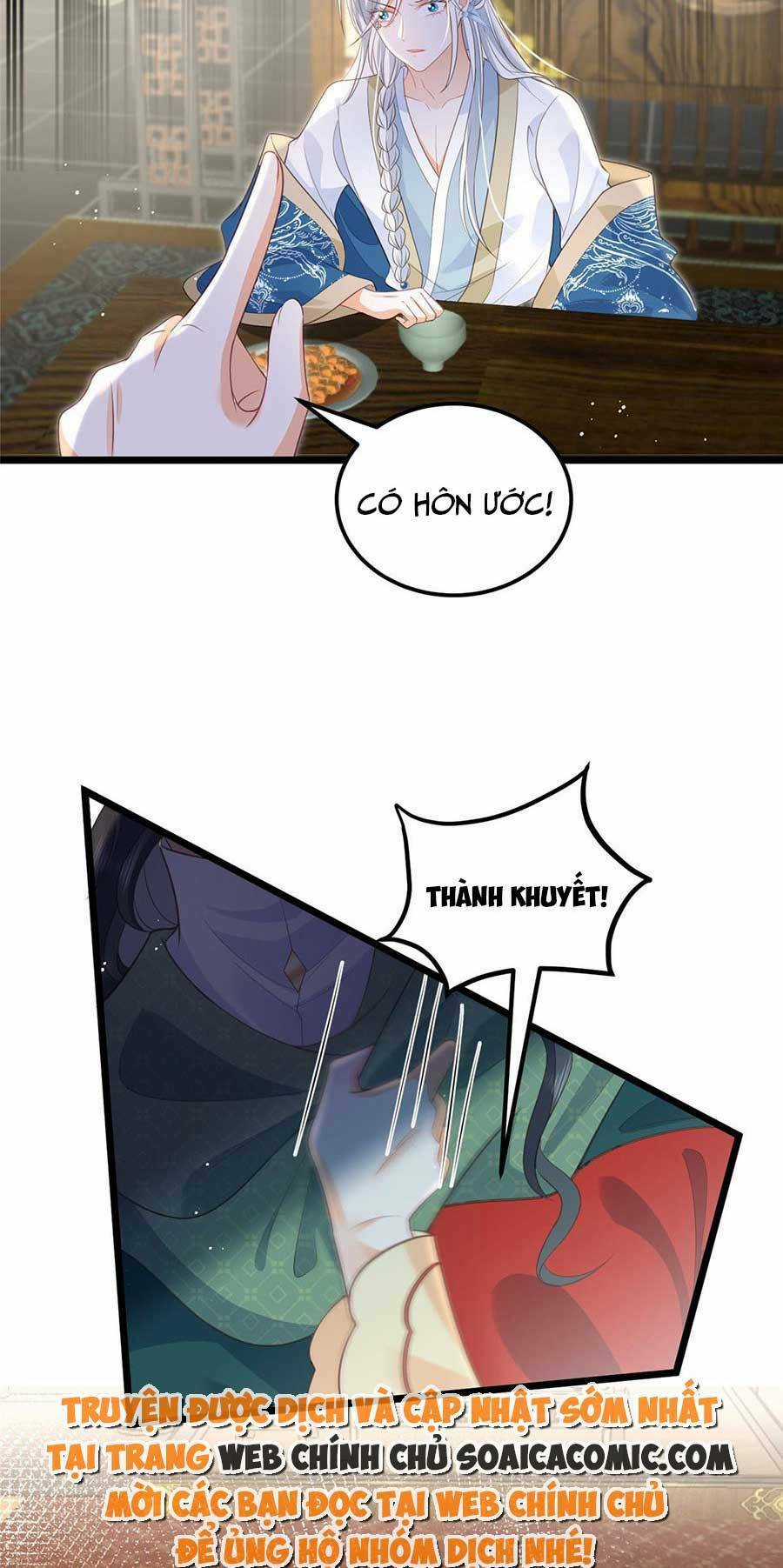 Nam Sủng Ta Nuôi Lại Cắn Ta Chapter 27 trang 5