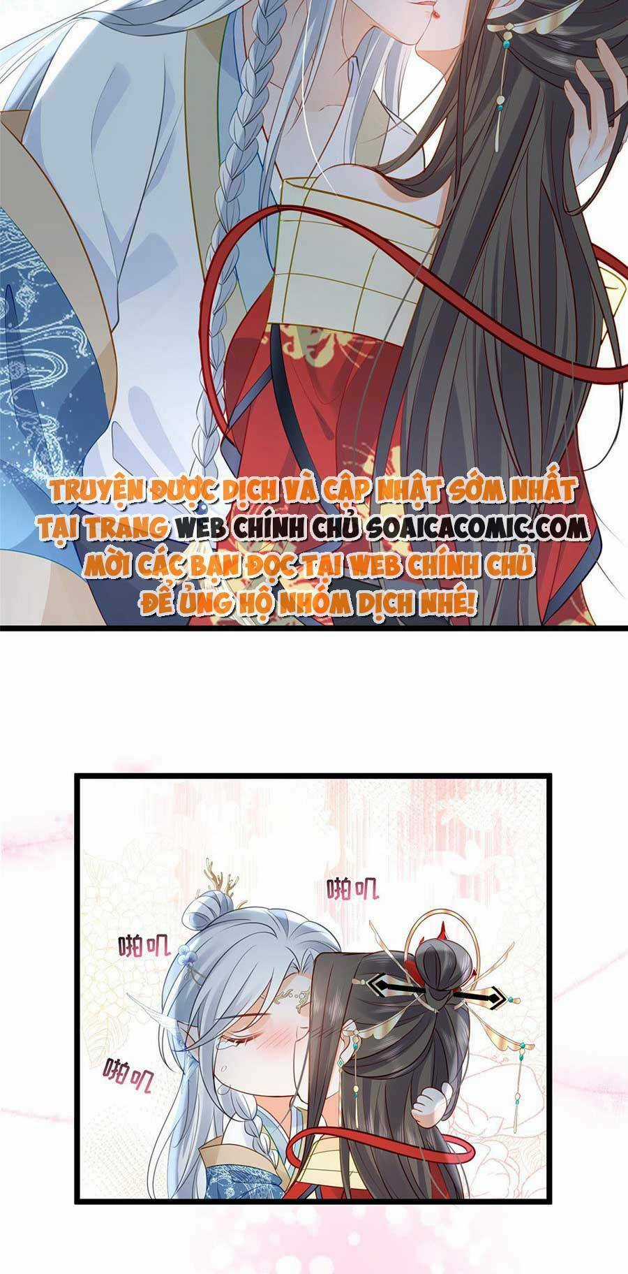 Nam Sủng Ta Nuôi Lại Cắn Ta Chapter 28 trang 14