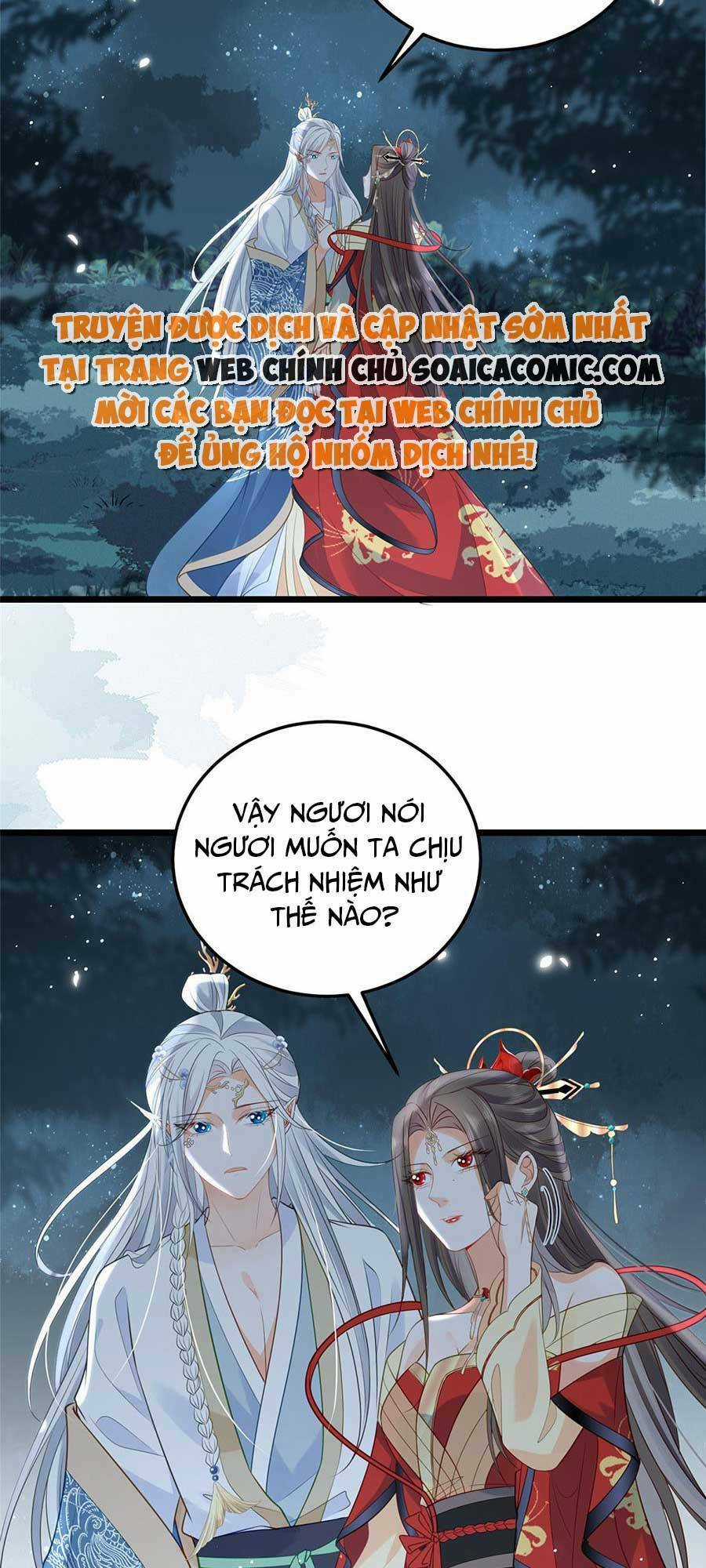 Nam Sủng Ta Nuôi Lại Cắn Ta Chapter 28 trang 16