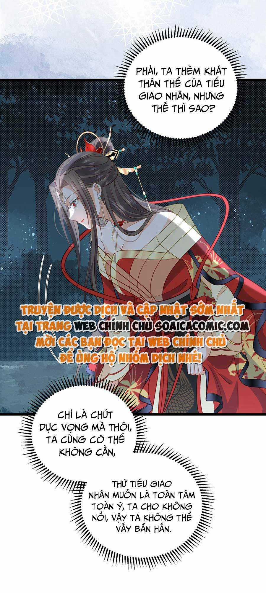 Nam Sủng Ta Nuôi Lại Cắn Ta Chapter 28 trang 25