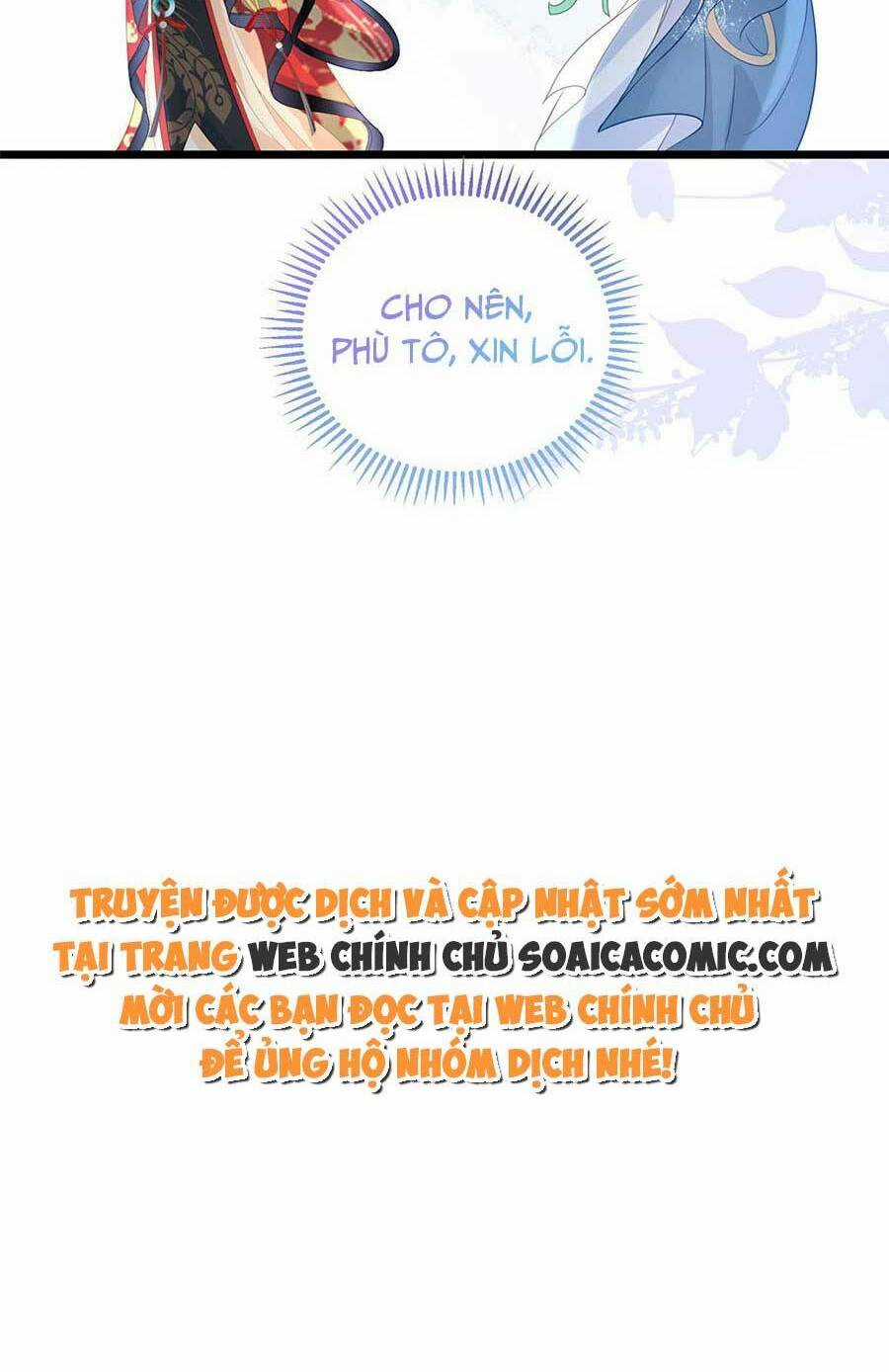 Nam Sủng Ta Nuôi Lại Cắn Ta Chapter 28 trang 28