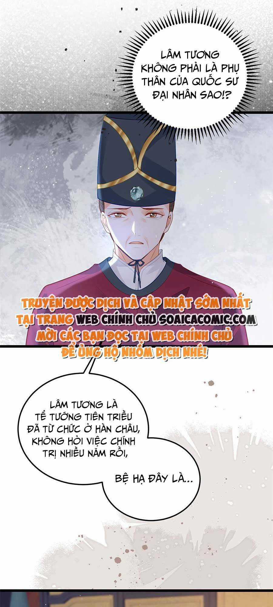 Nam Sủng Ta Nuôi Lại Cắn Ta Chapter 29 trang 13