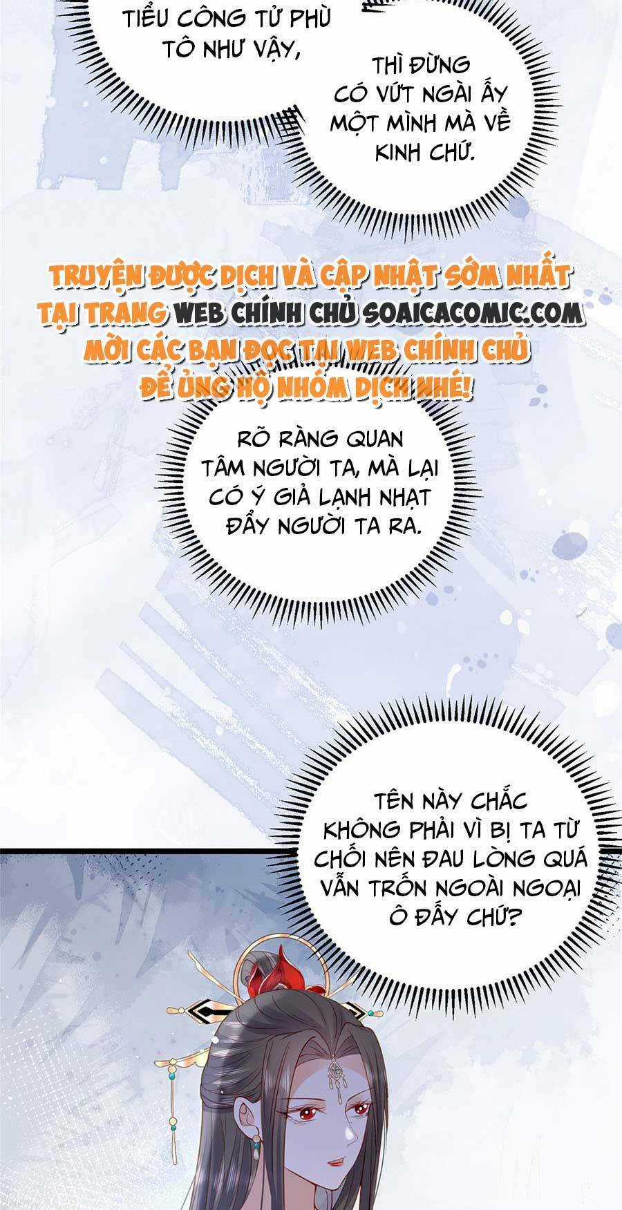 Nam Sủng Ta Nuôi Lại Cắn Ta Chapter 29 trang 18