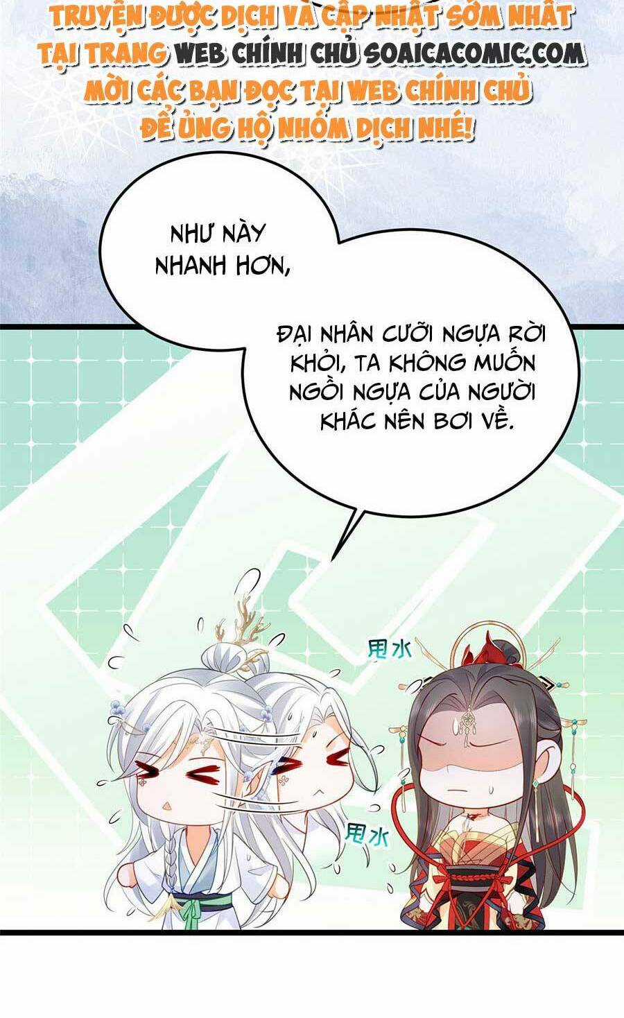 Nam Sủng Ta Nuôi Lại Cắn Ta Chapter 29 trang 23