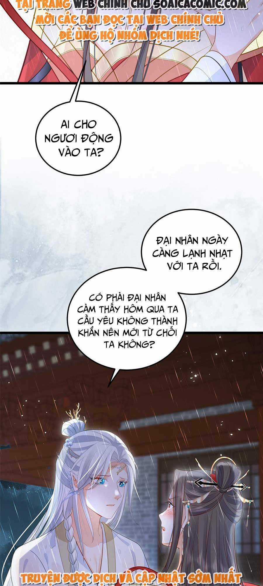 Nam Sủng Ta Nuôi Lại Cắn Ta Chapter 29 trang 25