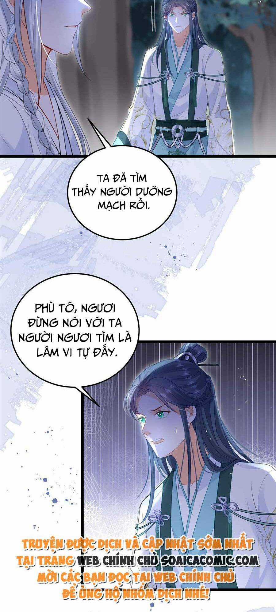 Nam Sủng Ta Nuôi Lại Cắn Ta Chapter 29 trang 3