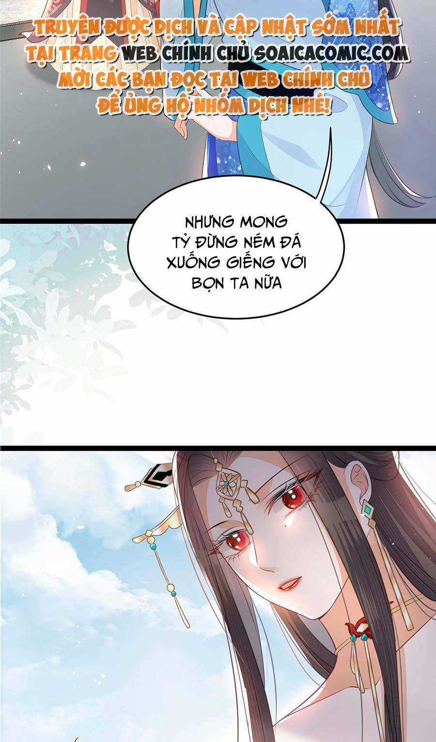 Nam Sủng Ta Nuôi Lại Cắn Ta Chapter 3 trang 23