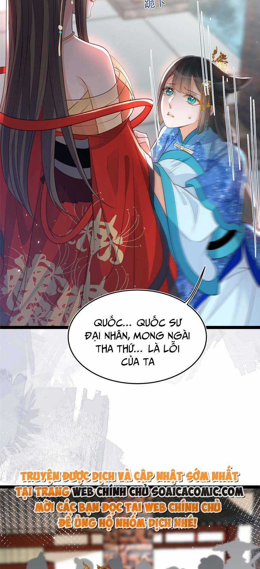 Nam Sủng Ta Nuôi Lại Cắn Ta Chapter 3 trang 31