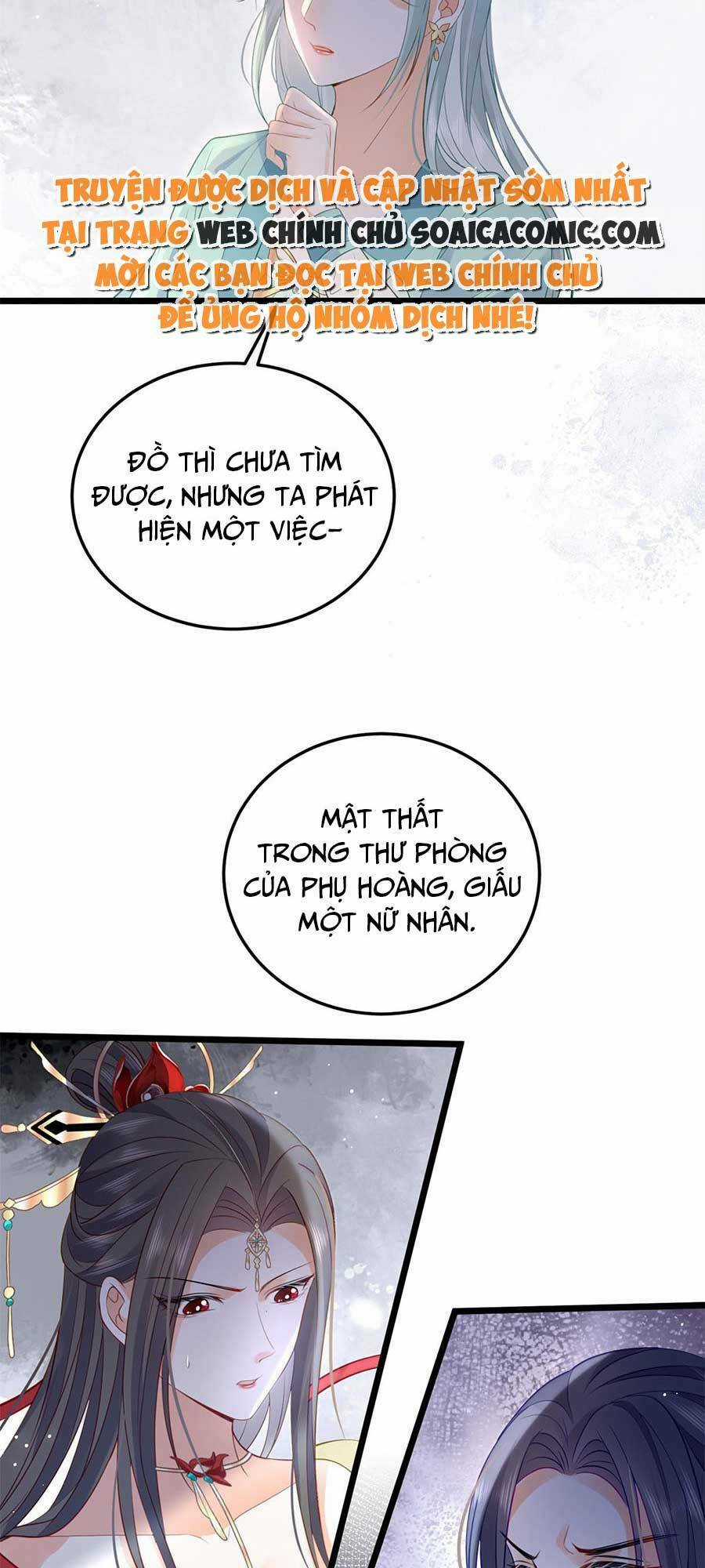 Nam Sủng Ta Nuôi Lại Cắn Ta Chapter 30 trang 15