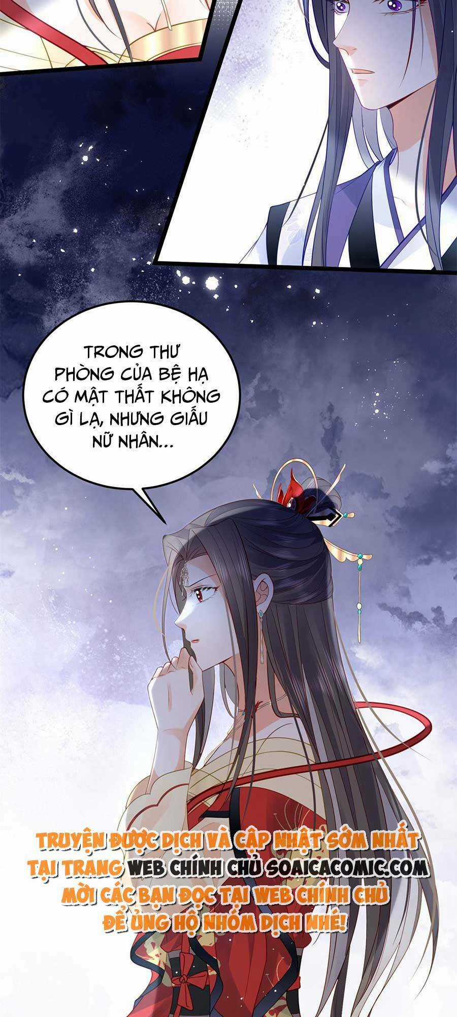 Nam Sủng Ta Nuôi Lại Cắn Ta Chapter 30 trang 16