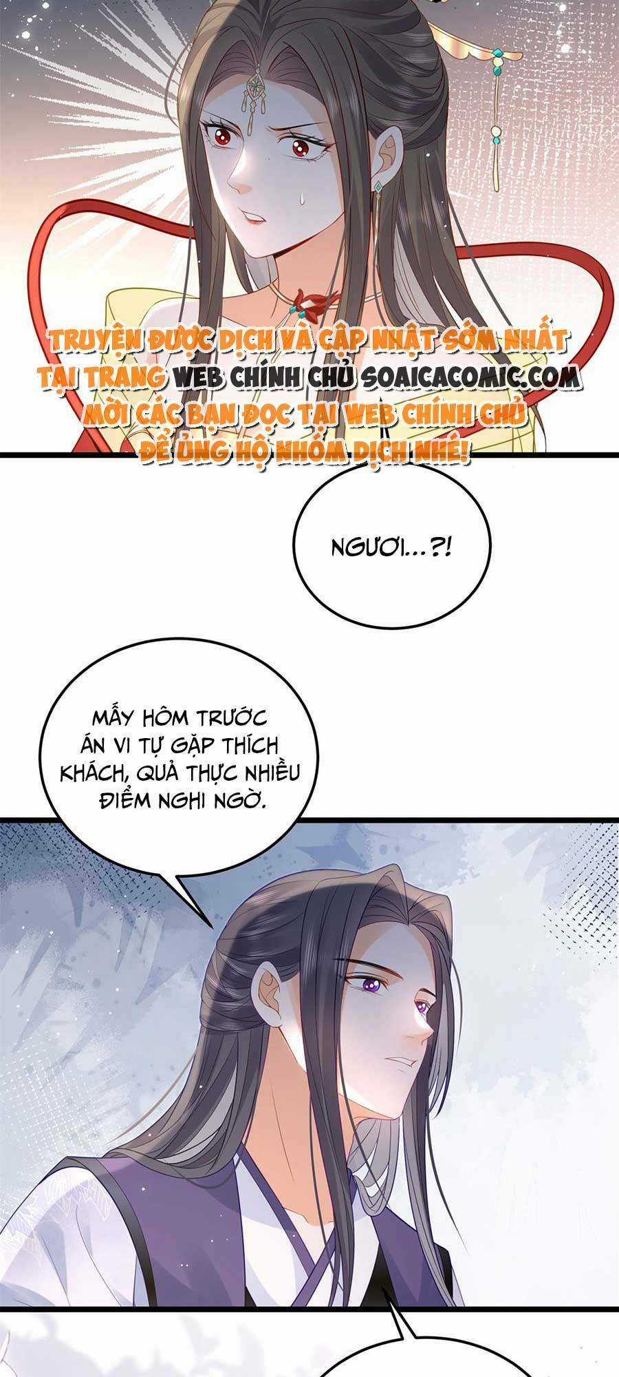 Nam Sủng Ta Nuôi Lại Cắn Ta Chapter 30 trang 24