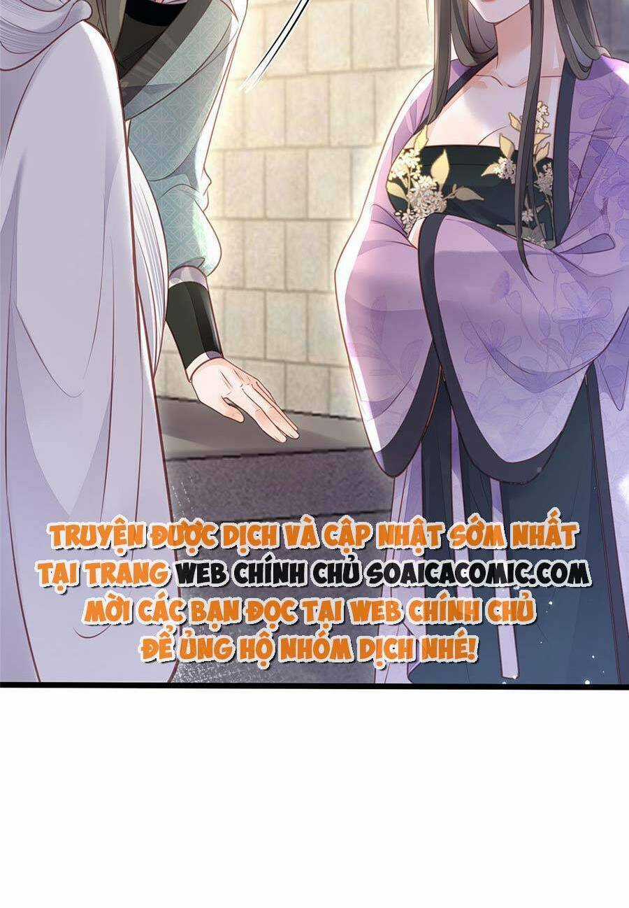 Nam Sủng Ta Nuôi Lại Cắn Ta Chapter 4 trang 26