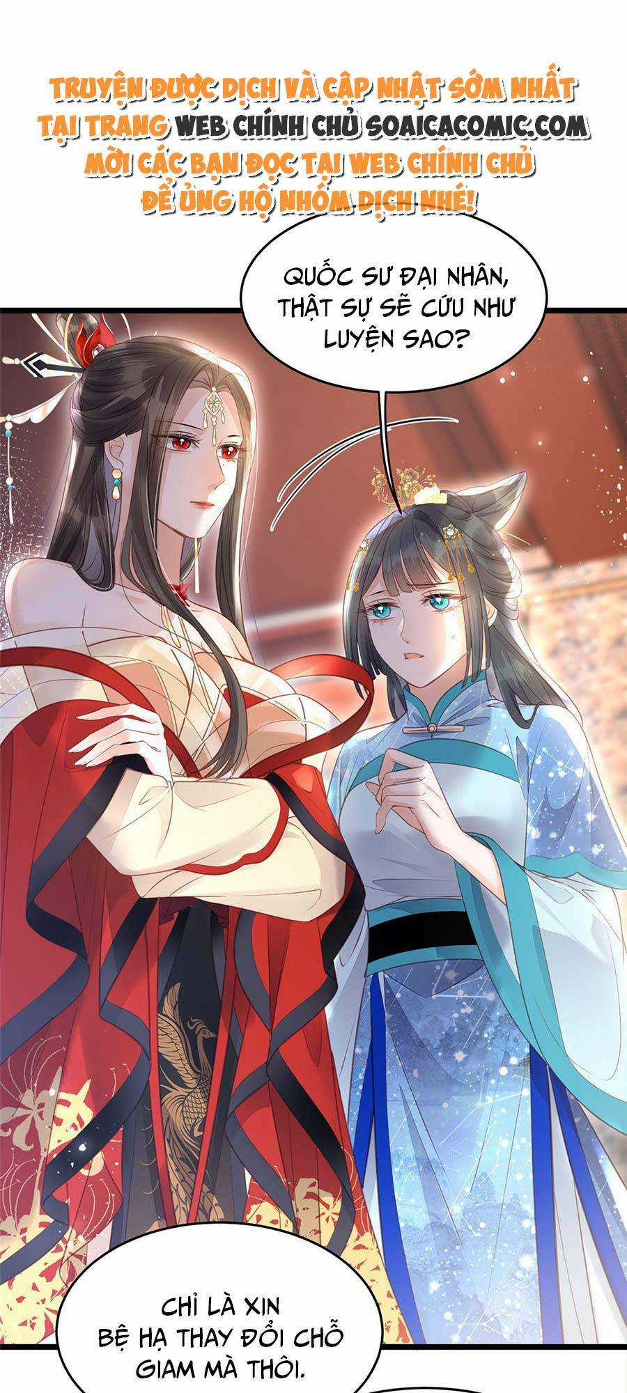 Nam Sủng Ta Nuôi Lại Cắn Ta Chapter 4 trang 5