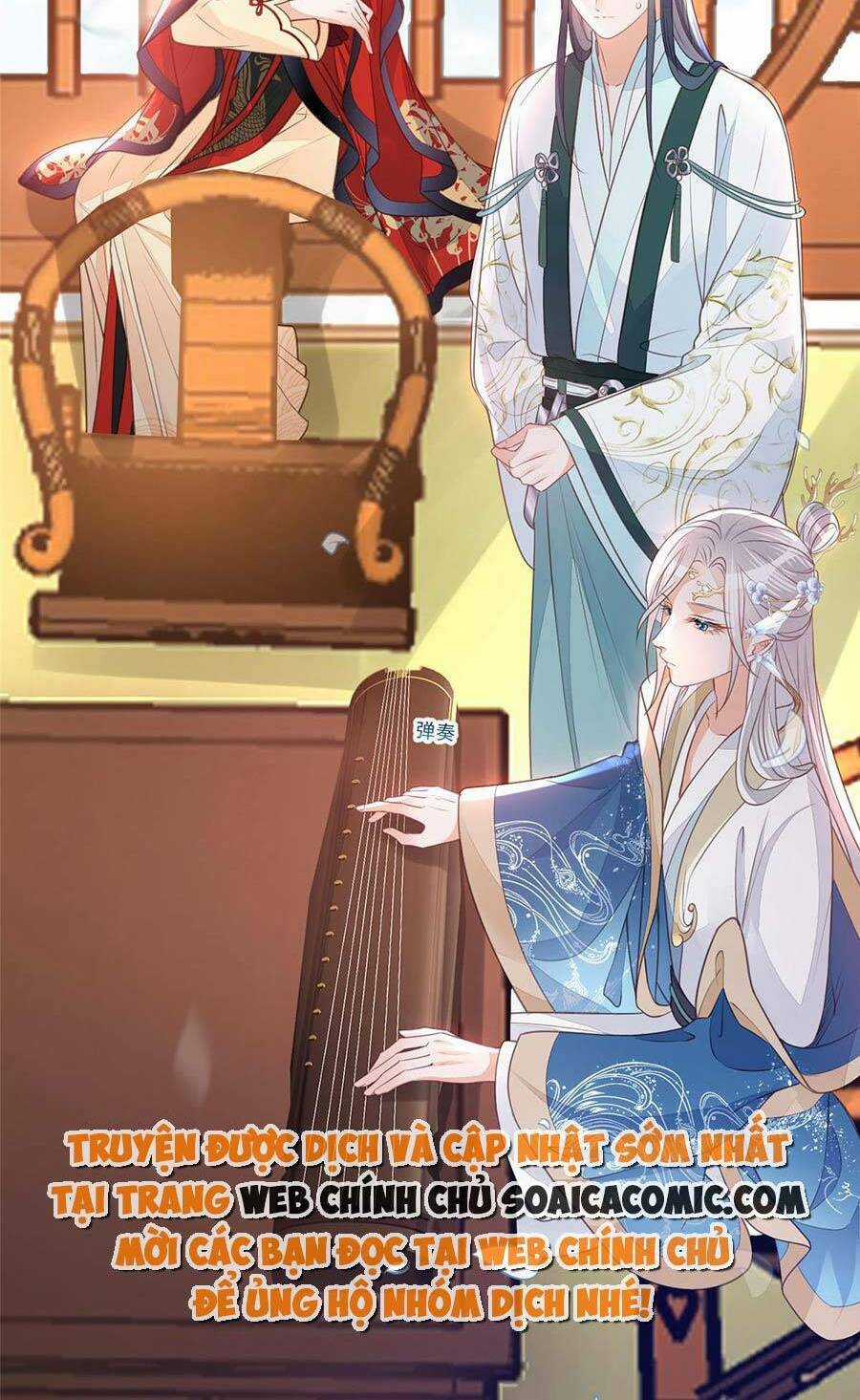 Nam Sủng Ta Nuôi Lại Cắn Ta Chapter 5 trang 17