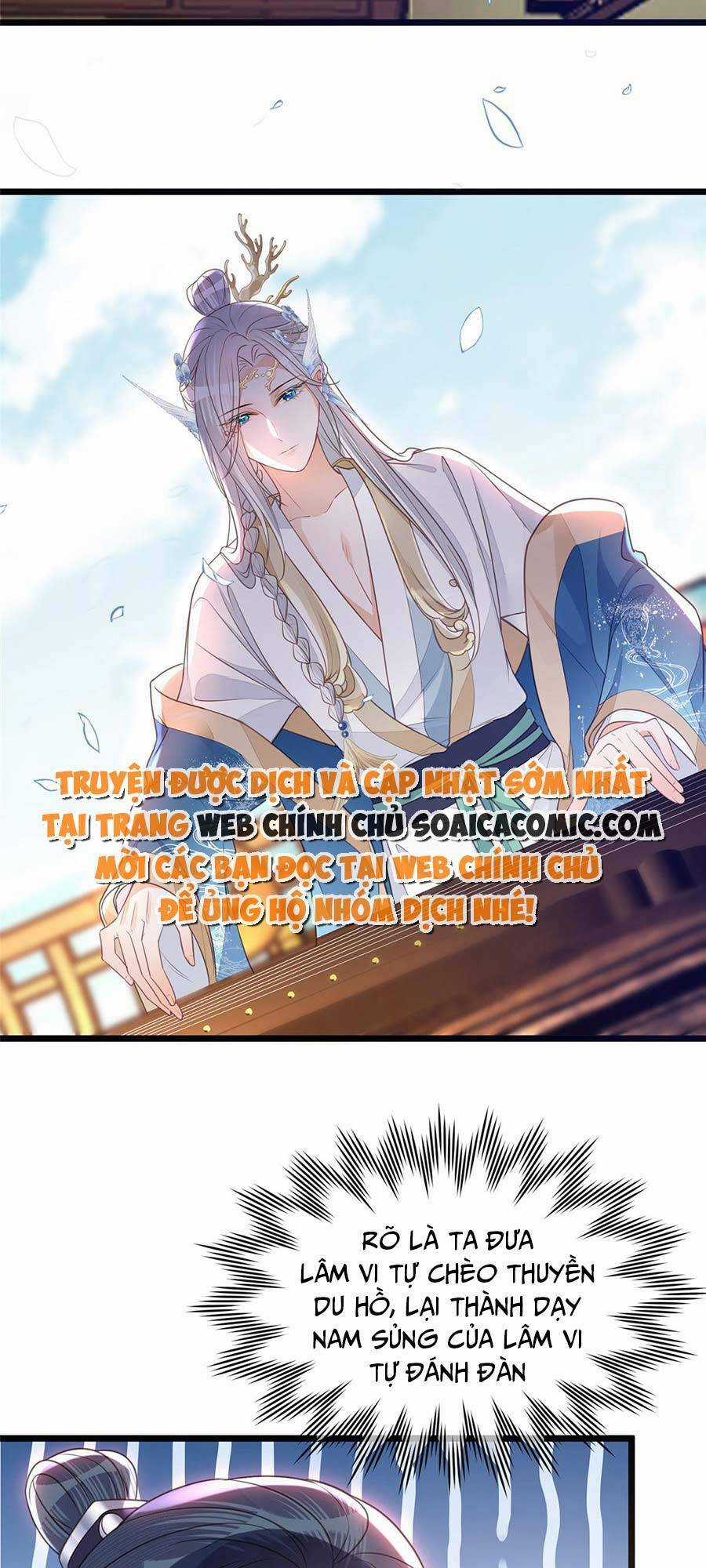 Nam Sủng Ta Nuôi Lại Cắn Ta Chapter 5 trang 18