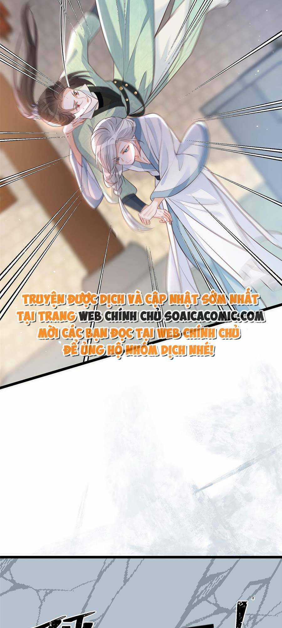 Nam Sủng Ta Nuôi Lại Cắn Ta Chapter 5 trang 2