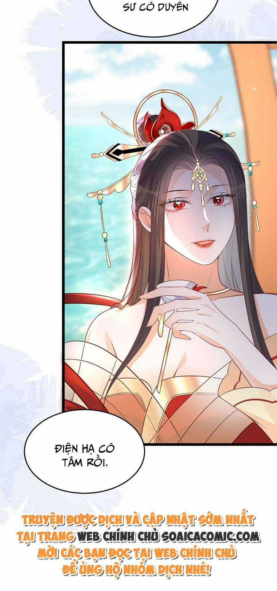 Nam Sủng Ta Nuôi Lại Cắn Ta Chapter 5 trang 25