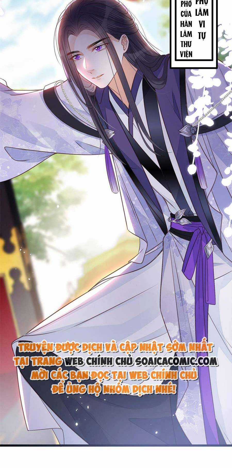 Nam Sủng Ta Nuôi Lại Cắn Ta Chapter 6 trang 12