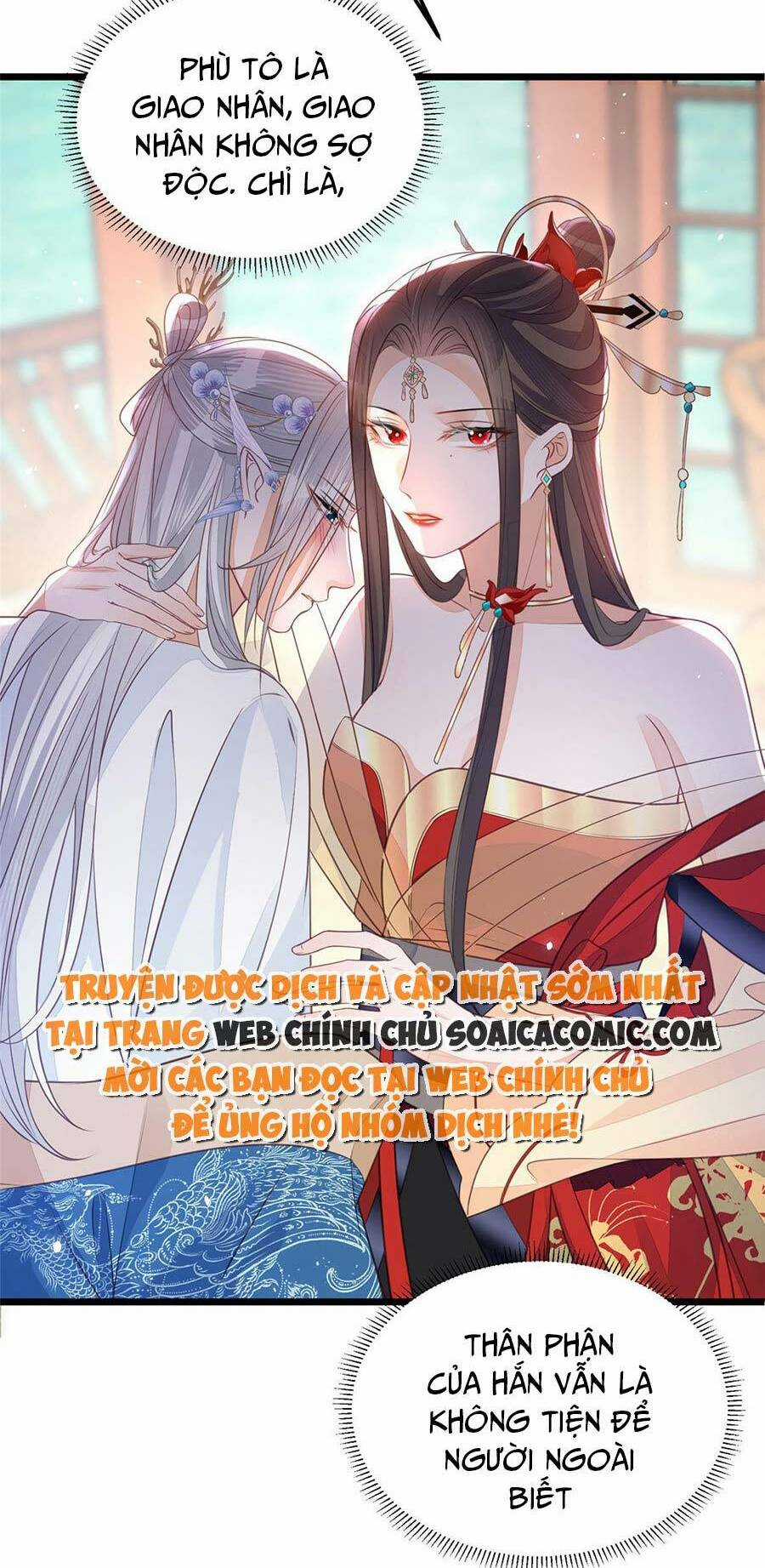 Nam Sủng Ta Nuôi Lại Cắn Ta Chapter 6 trang 3