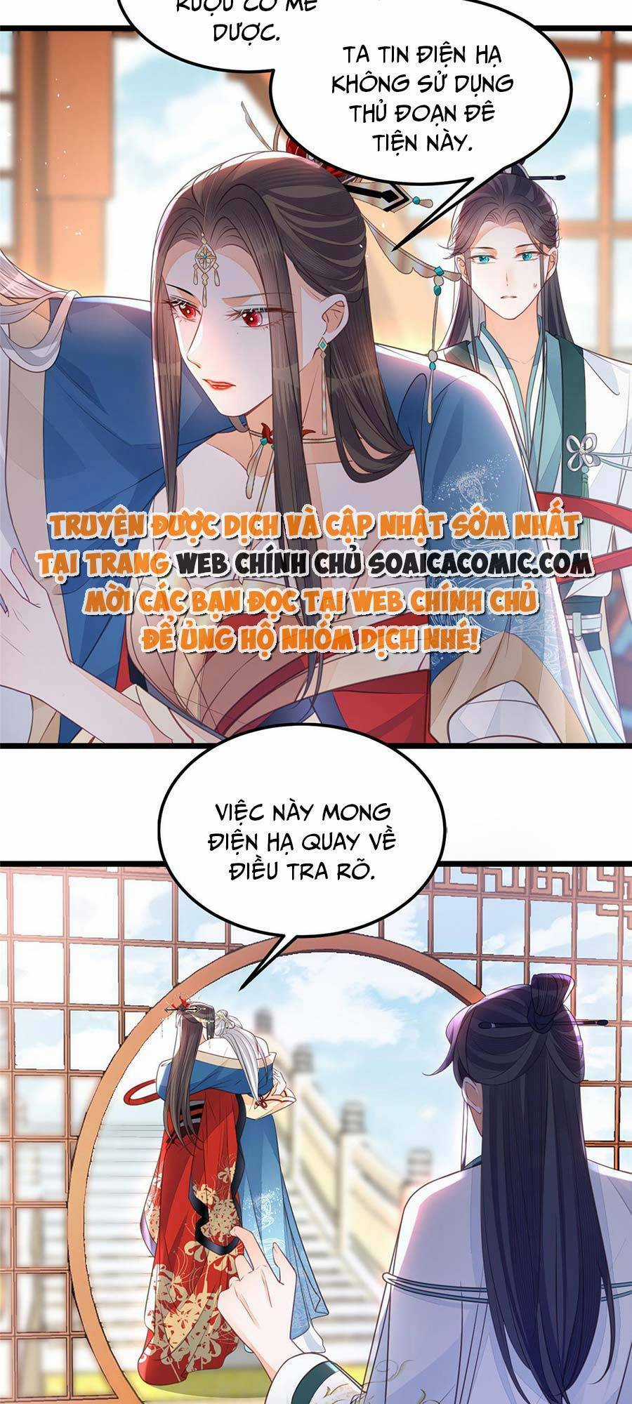 Nam Sủng Ta Nuôi Lại Cắn Ta Chapter 6 trang 5