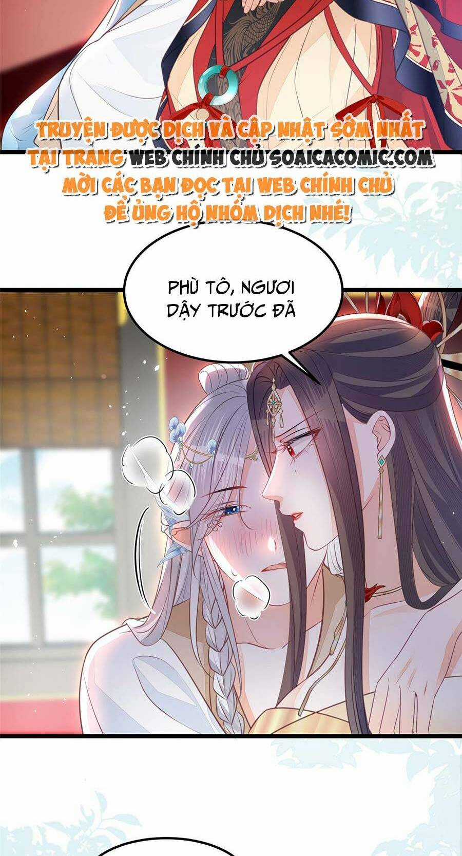 Nam Sủng Ta Nuôi Lại Cắn Ta Chapter 6 trang 8