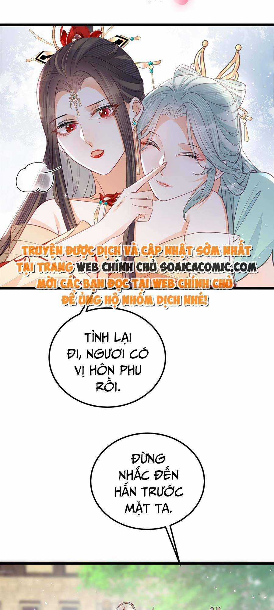 Nam Sủng Ta Nuôi Lại Cắn Ta Chapter 8 trang 13