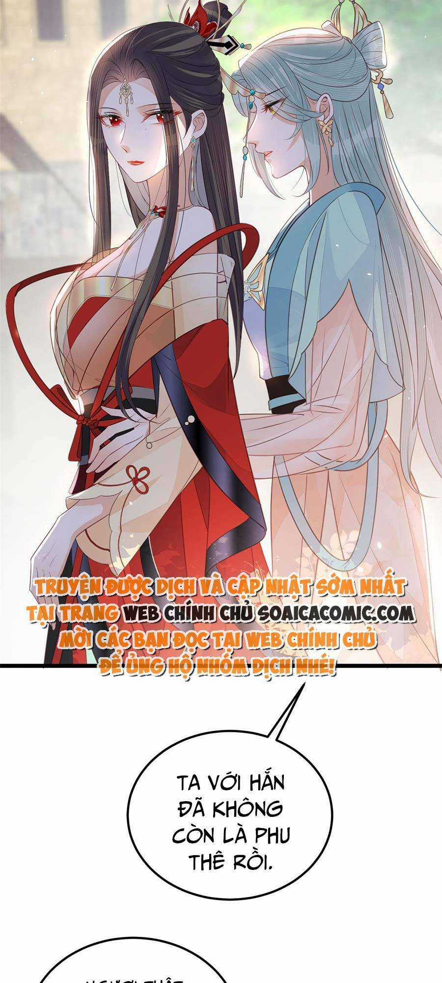 Nam Sủng Ta Nuôi Lại Cắn Ta Chapter 8 trang 14