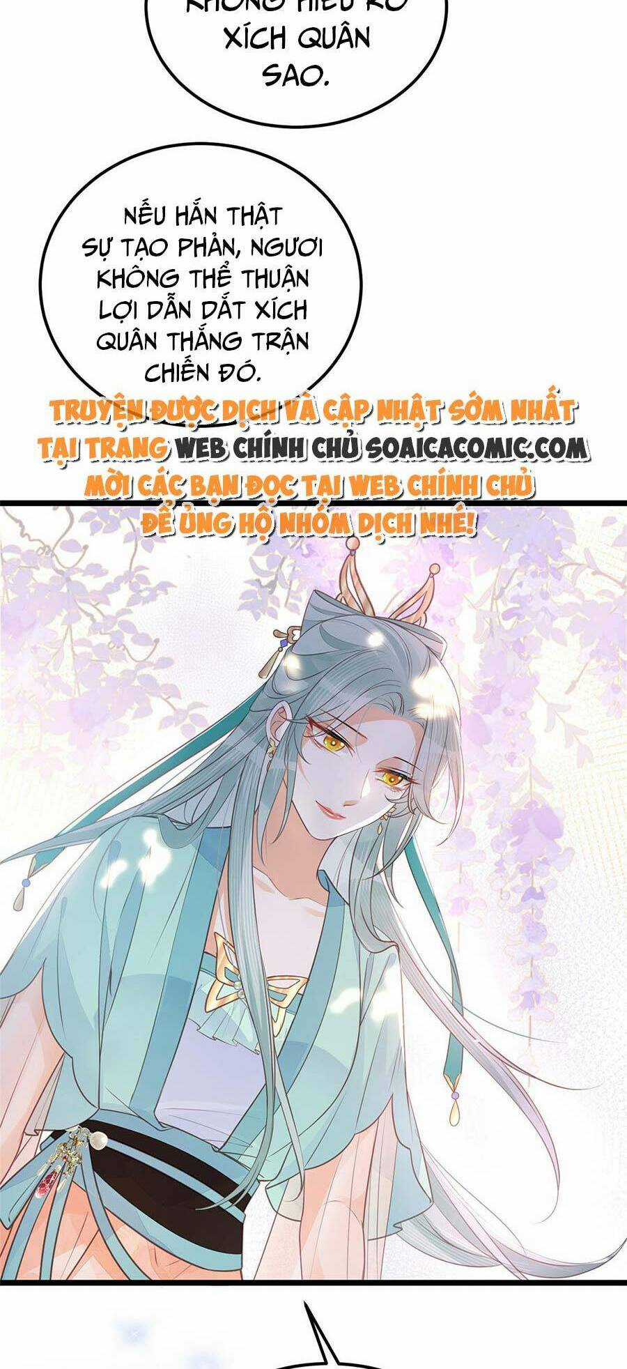 Nam Sủng Ta Nuôi Lại Cắn Ta Chapter 8 trang 16