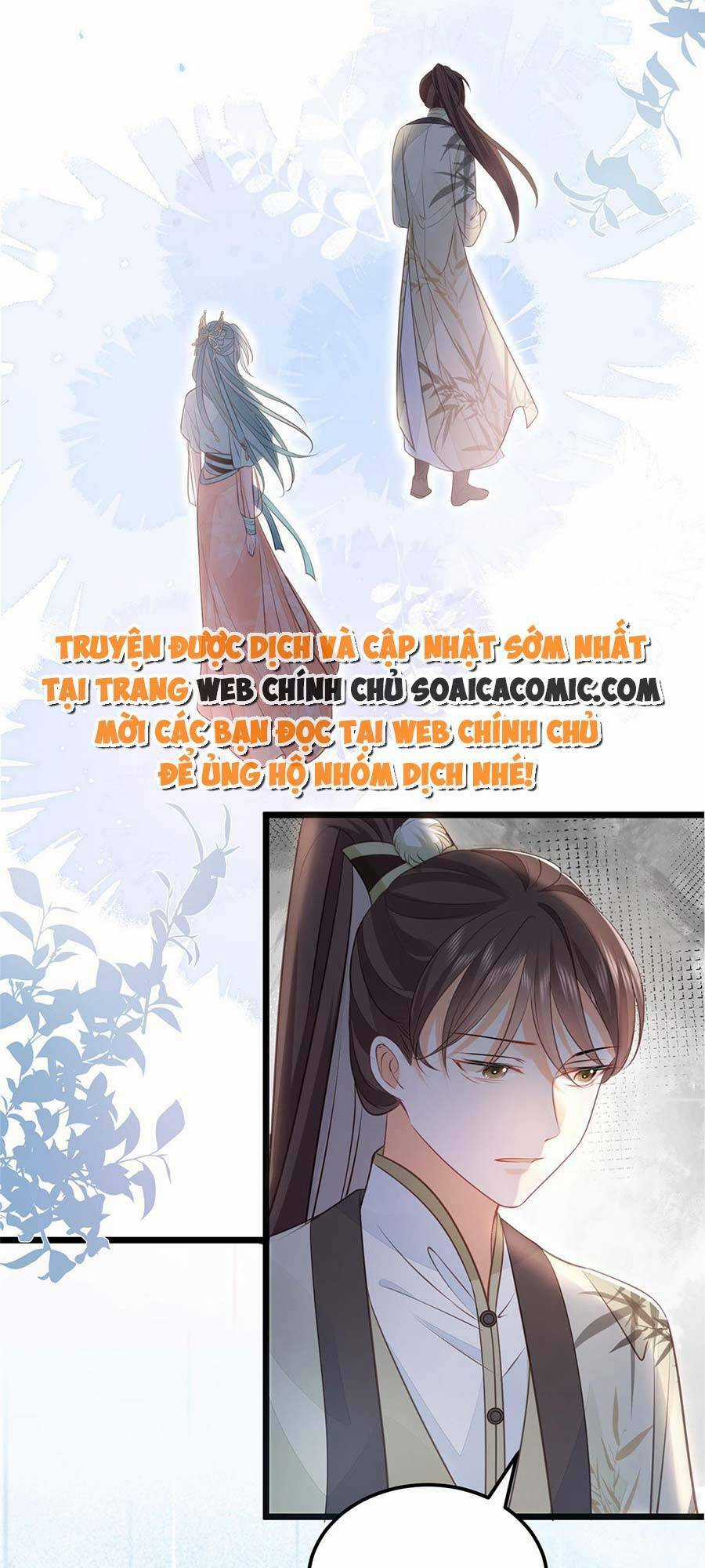Nam Sủng Ta Nuôi Lại Cắn Ta Chapter 9 trang 19