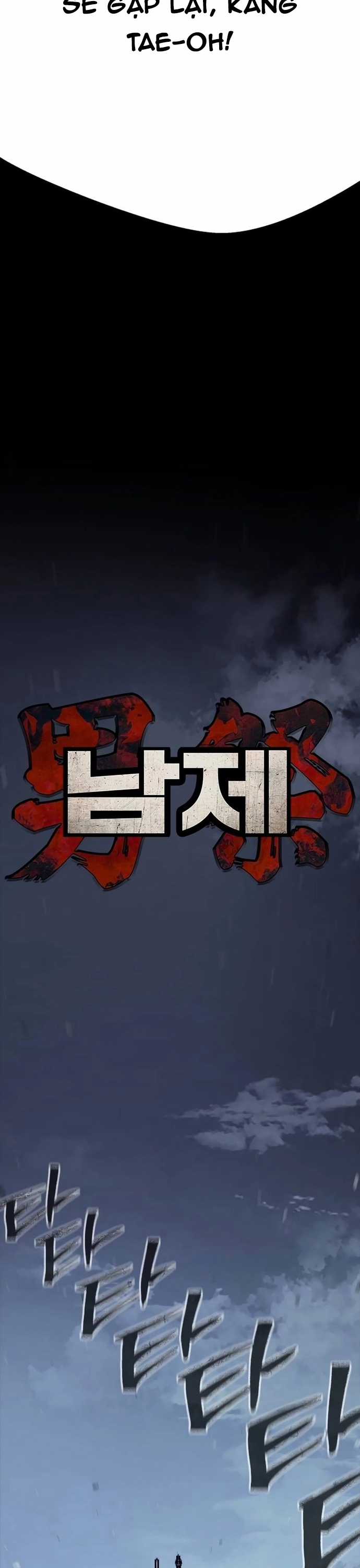 Nam Tề Chapter 11 trang 41