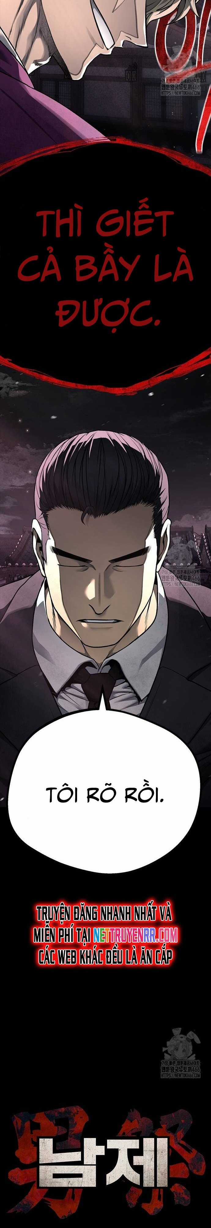 Nam Tề Chapter 12 trang 5