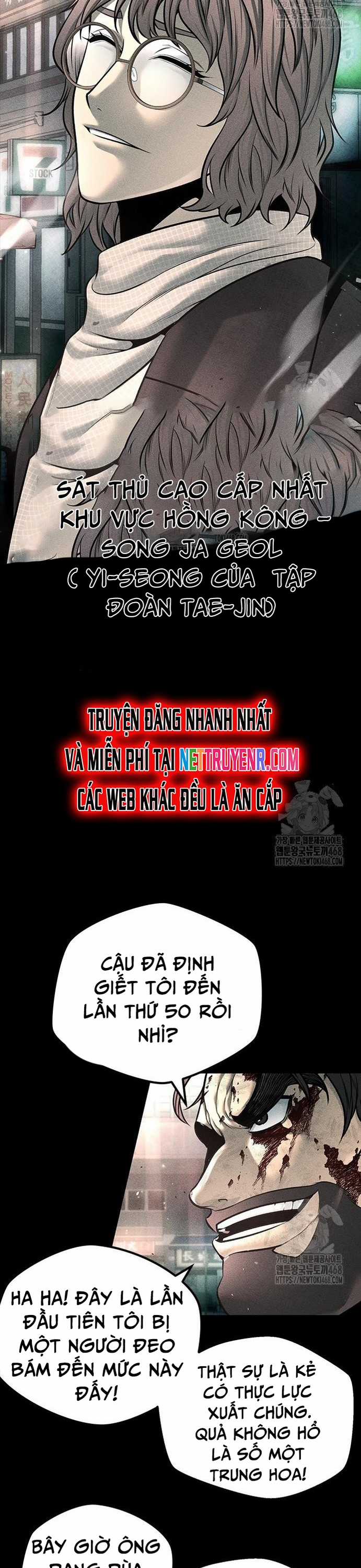 Nam Tề Chapter 21 trang 34