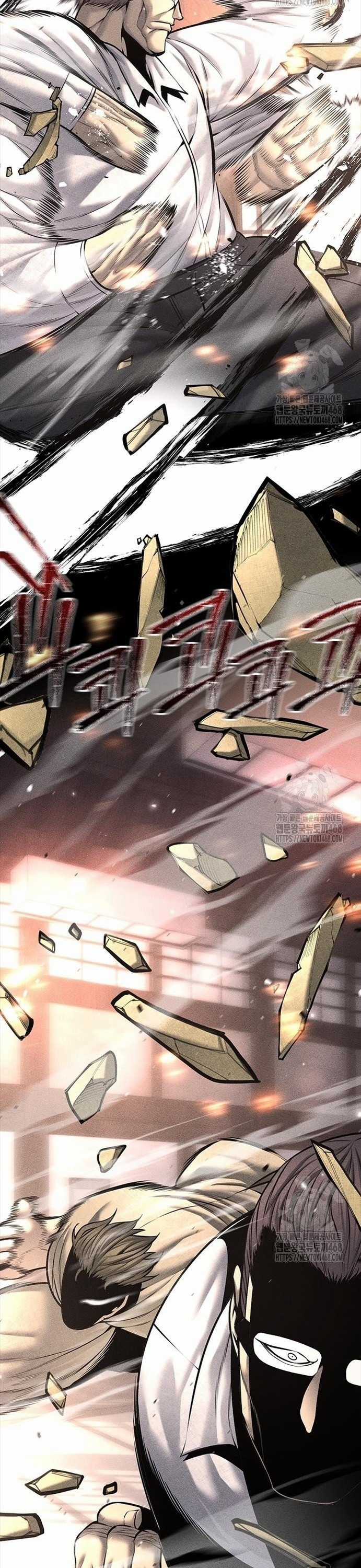 Nam Tề Chapter 22 trang 22