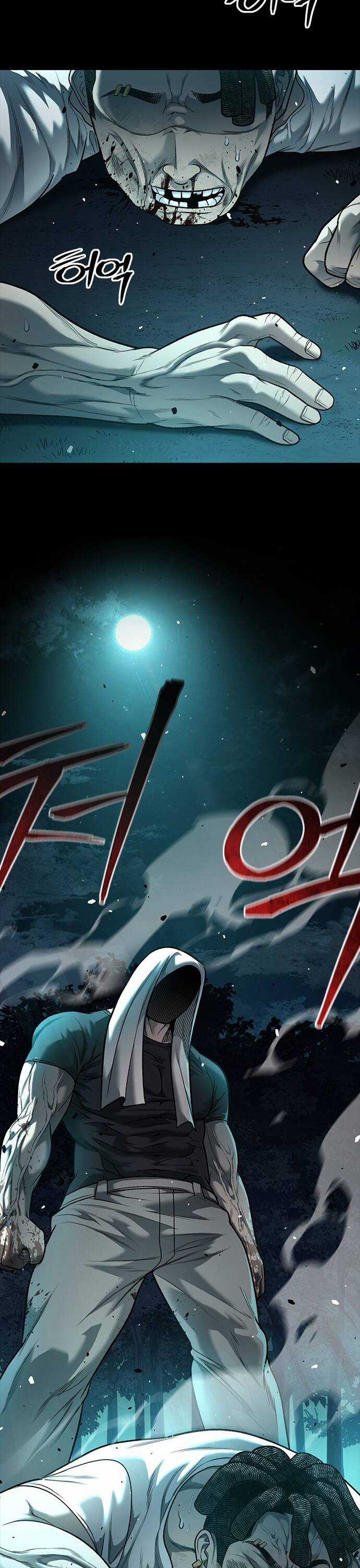 Nam Tề Chapter 3 trang 17