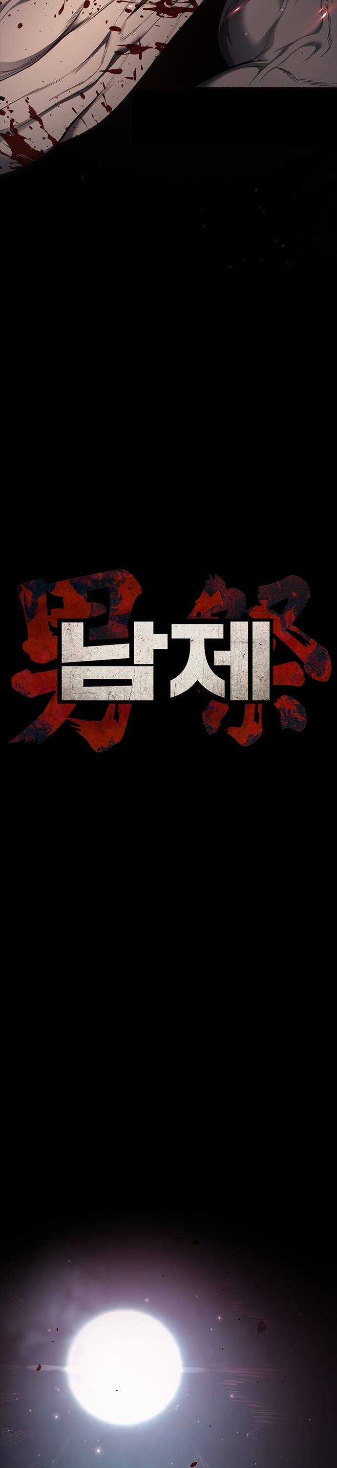 Nam Tề Chapter 3 trang 31