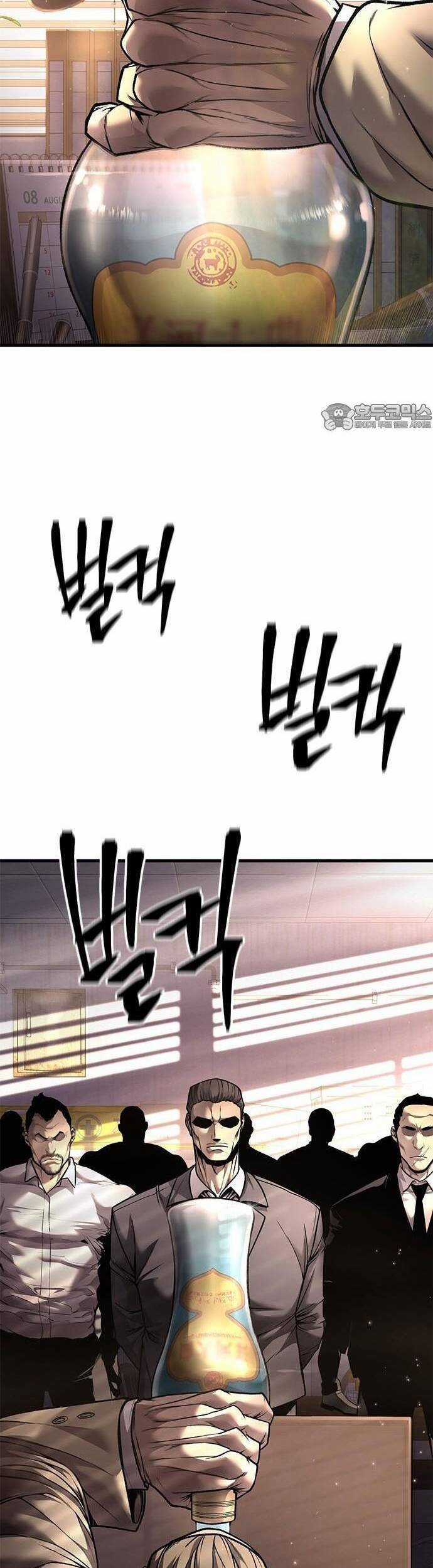 Nam Tề Chapter 5 trang 13