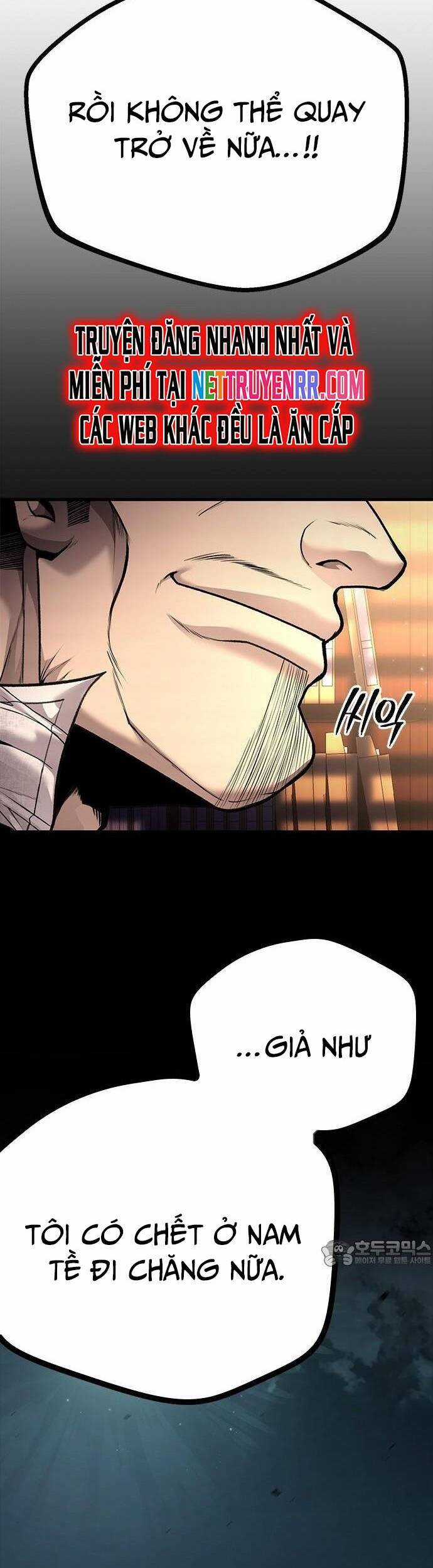 Nam Tề Chapter 5 trang 17