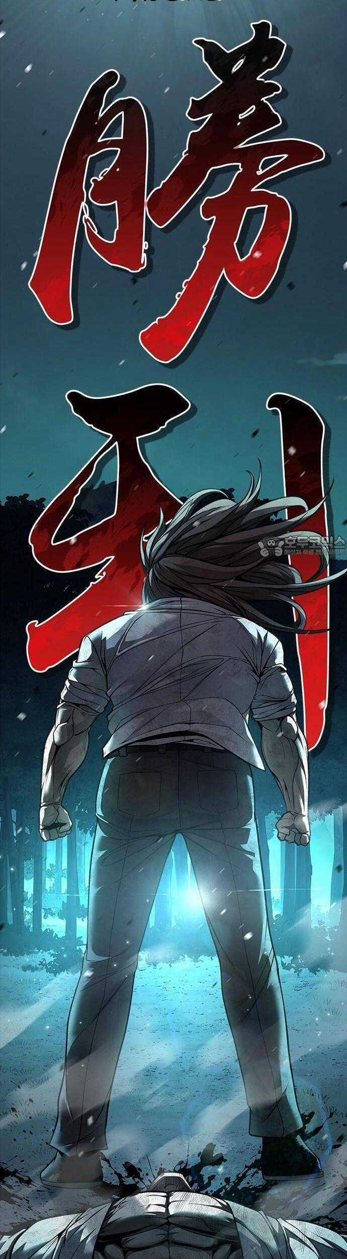 Nam Tề Chapter 5 trang 54