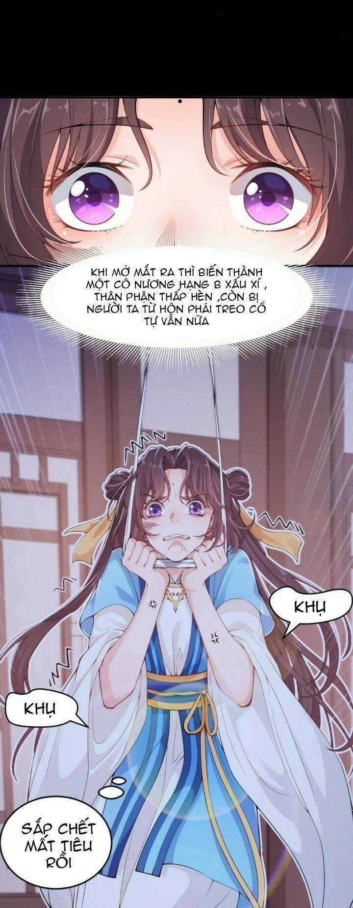 Nam Thần Ai Cũng Muốn Lấy Ta Chapter 0 trang 6