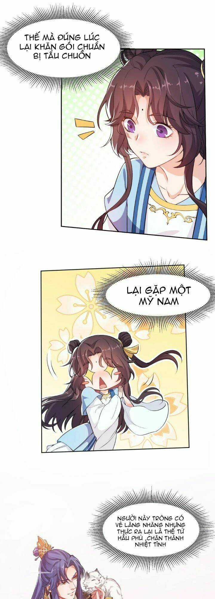 Nam Thần Ai Cũng Muốn Lấy Ta Chapter 0 trang 8