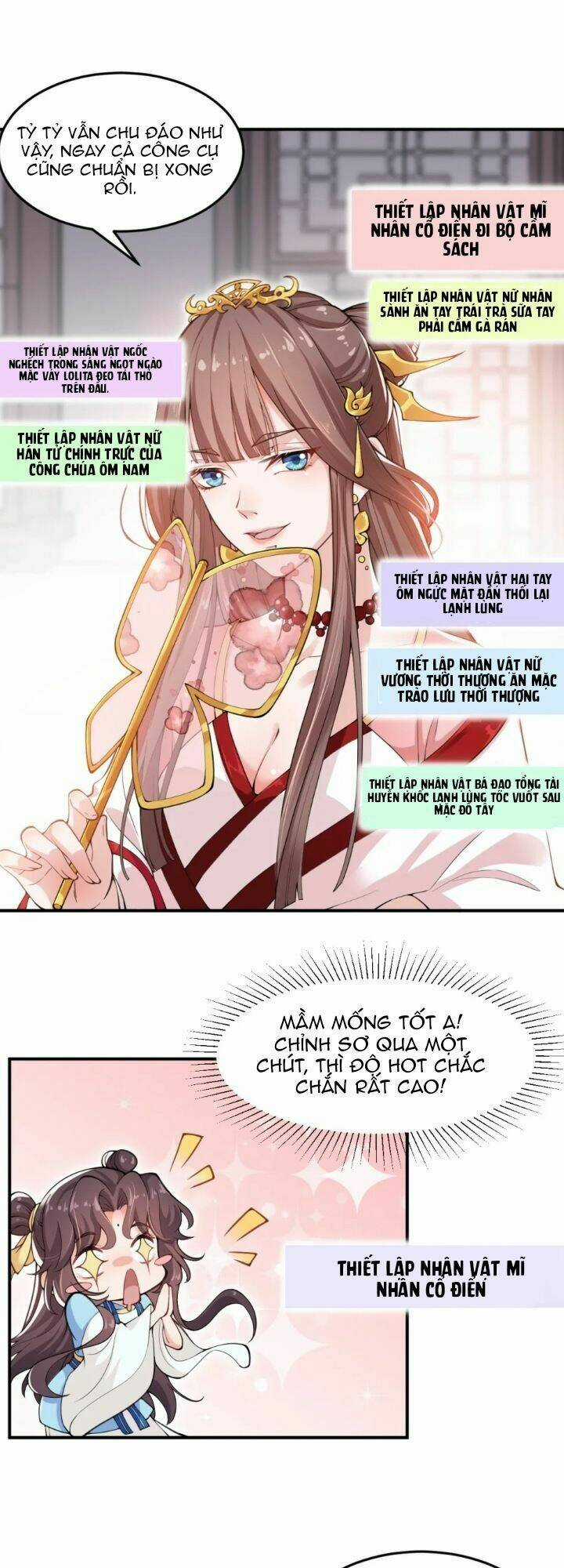 Nam Thần Ai Cũng Muốn Lấy Ta Chapter 1 trang 10