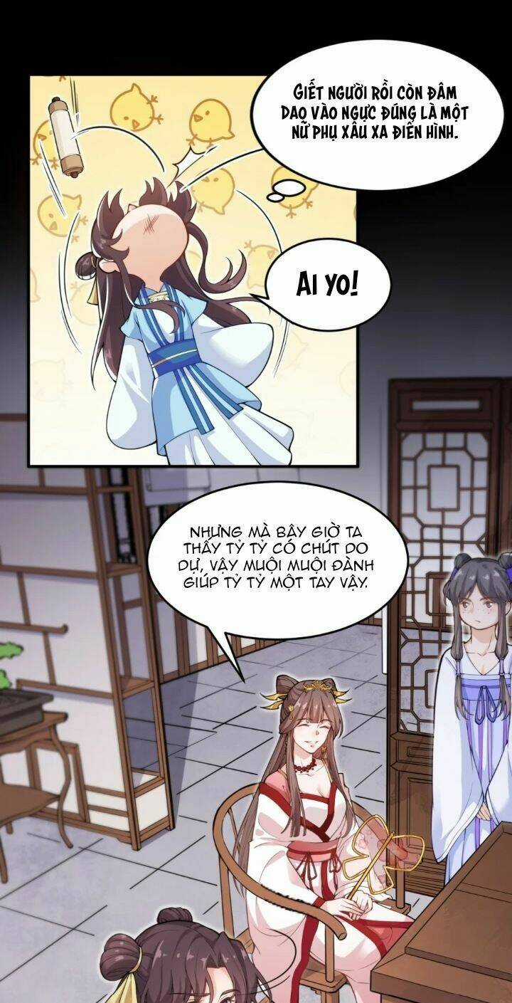 Nam Thần Ai Cũng Muốn Lấy Ta Chapter 1 trang 24